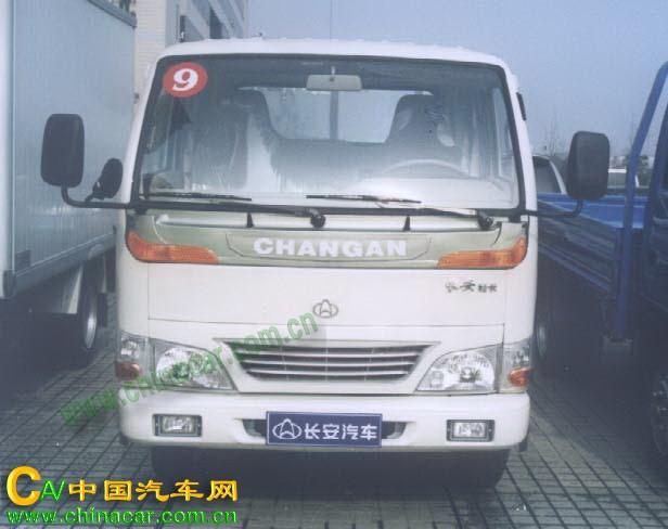 长安汽车集团更名,专业的一站式物流信息网_123随叫随到