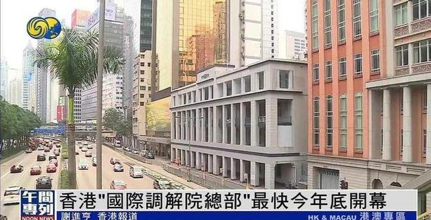 伊朗宣告开启重建,专业的一站式物流信息网_123随叫随到