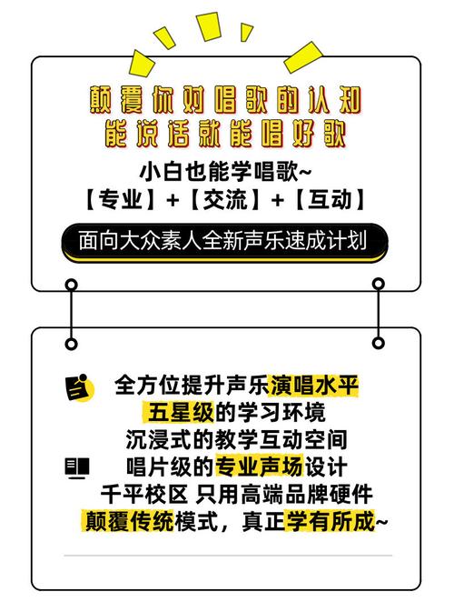 老师没课时在干嘛,上门取货_123随叫随到