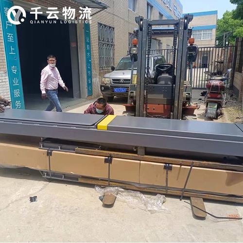 地铁如厕被列车夹死,专业的一站式物流信息网_123随叫随到