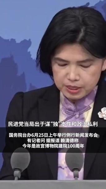 台北故宫与美国合作,仓配一体,时效速达