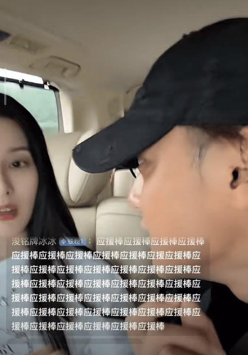 曝黄子韬徐艺洋孩子,让发货找车找物流更简单_123随叫随到