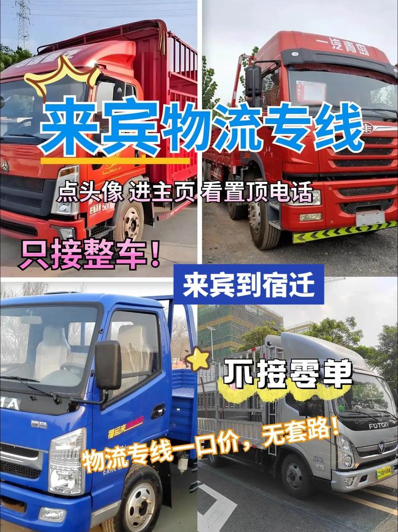 女童被冲进下水道,天天发车准时送达_123随叫随到