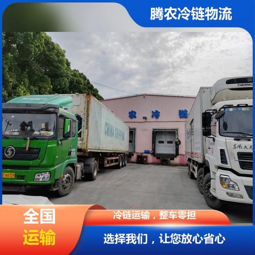 学生因高温楼道睡觉,专业的一站式物流信息网_123随叫随到