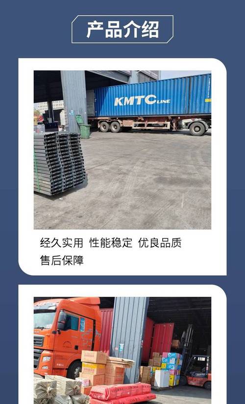 我国研发新一代CPU,专业的一站式物流信息网_123随叫随到