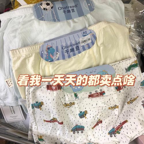 最近为啥这么热,上门取货_123随叫随到