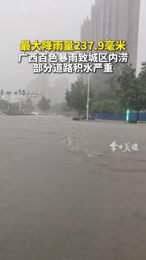 多省份将有大暴雨,上门取货_123随叫随到