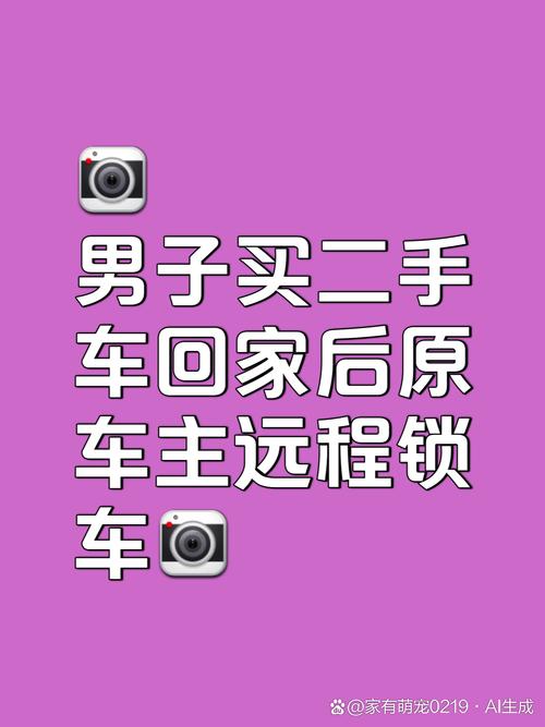 未交付SU7可改YU7,让发货找车找物流更简单_123随叫随到