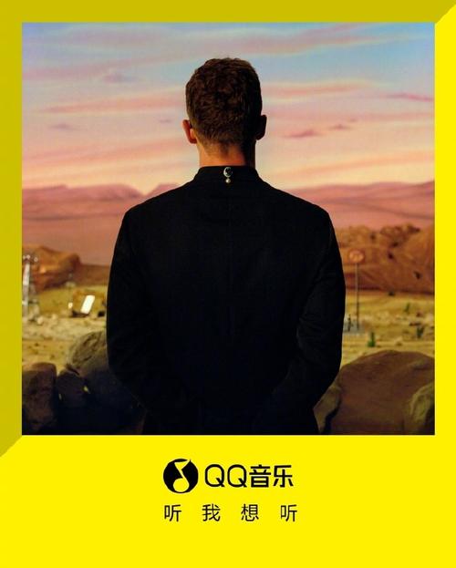 QQ音乐上线泡泡,快递单号查询_123随叫随到