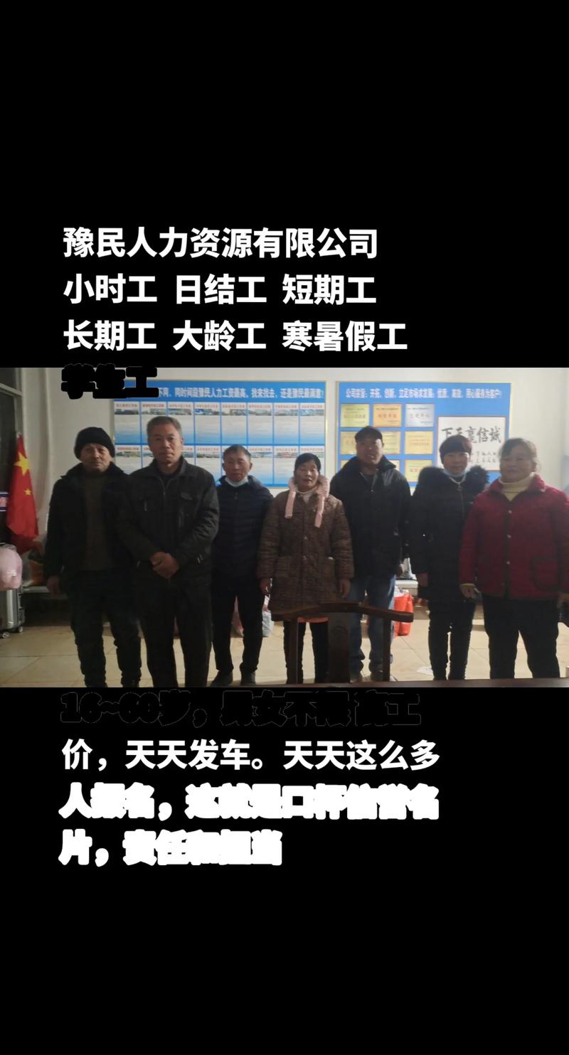 高考志愿付费超10亿,天天发车准时送达_123随叫随到