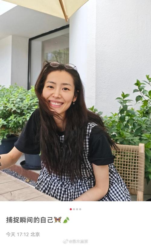 井柏然刘雯被问婚讯,ip138快递查询网_随叫随到