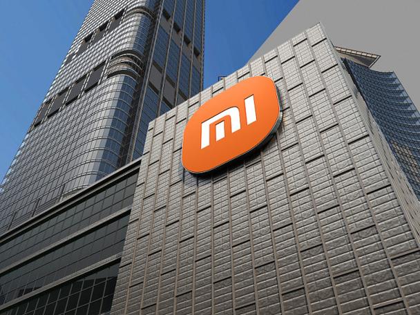 小米未来将投2000亿,快递单号查询_123随叫随到