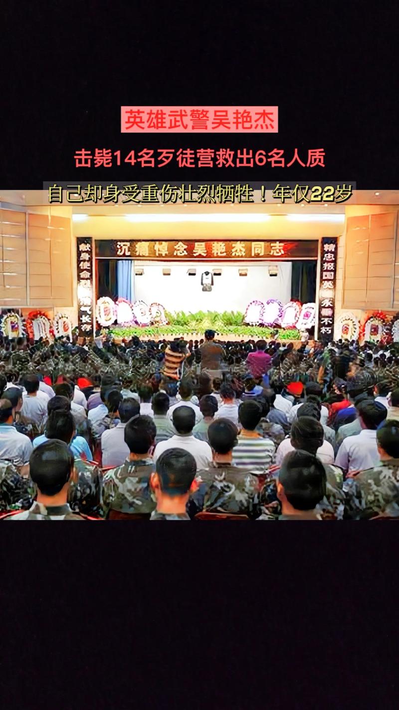 8名歹徒被当场击毙,让发货找车找物流更简单_123随叫随到