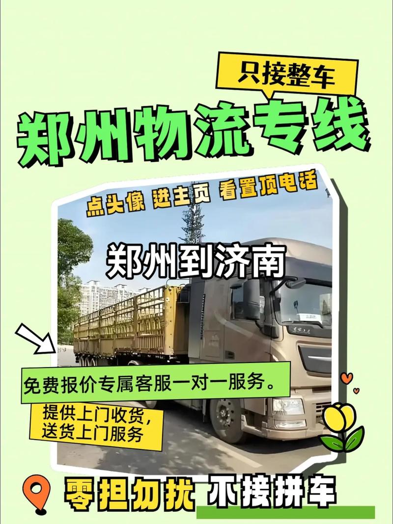法国飞机坠毁致3死,天天发车准时送达_123随叫随到