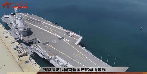 山东舰编队将访香港,让发货找车找物流更简单_123随叫随到