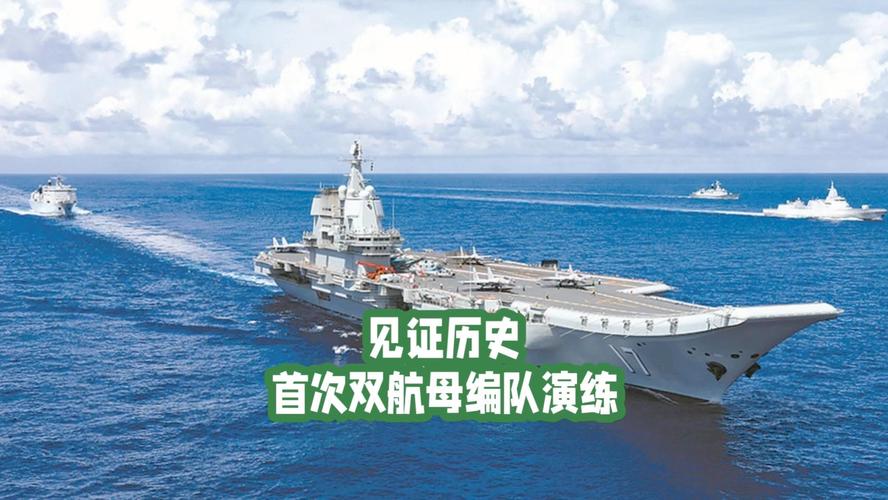 山东舰编队将访香港,ip138快递查询网_随叫随到