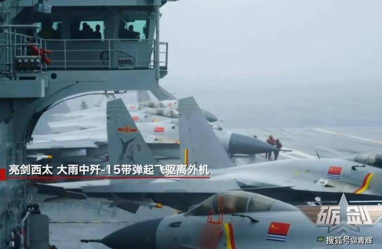 外军航母夹击辽宁舰,专业的一站式物流信息网_123随叫随到