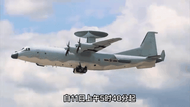 山东舰编队将访香港,快递单号查询_123随叫随到