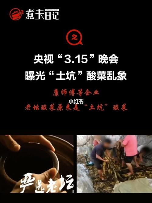 央视曝舞蹈培训乱象,仓配一体,时效速达