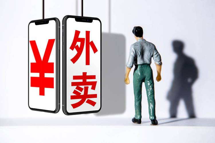 外卖员遇关门杀,天天发车准时送达_123随叫随到