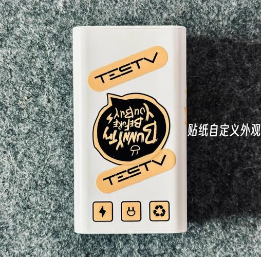 充电宝卖18块8一斤,ip138快递查询网_随叫随到