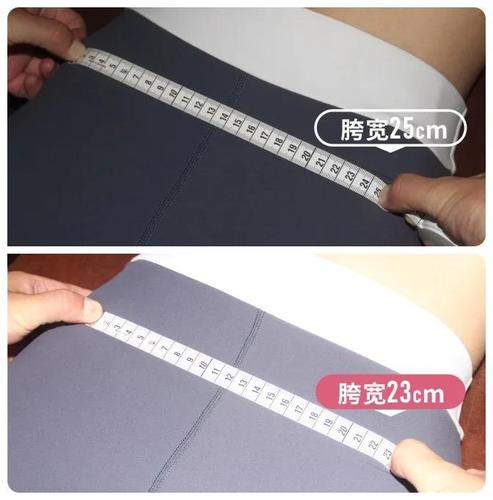 女性盆骨正在缩小,上门取货_123随叫随到