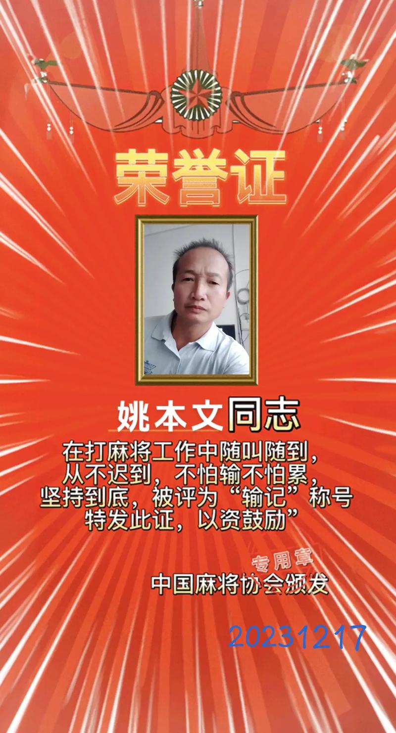 央视揭秘无菌蛋真相,物流专线直达_123随叫随到